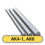 Пруток алюминиевый АК4-1, АК6
